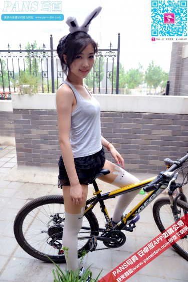 七零年代美滋滋