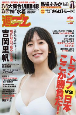 激情文学小说