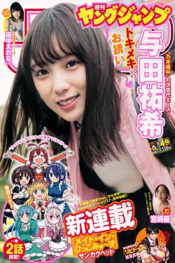 最美大学生喝醉后慢慢玩她