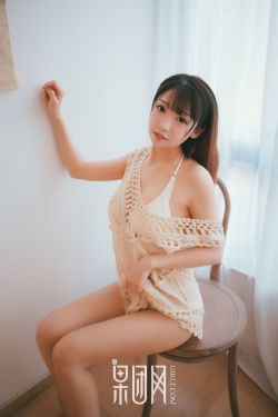军婚韩少的勾心娇妻