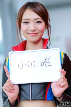魍魉之匣