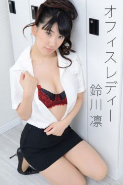 hd2linode日本成熟iphone69特色