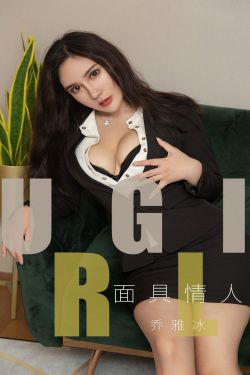 红楼宝二爷宠妻日常格格党