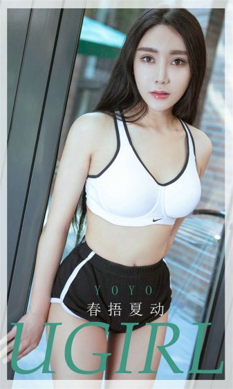 宝宝对着镜子c好不好动