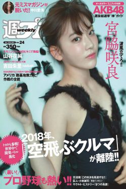 四顾剑